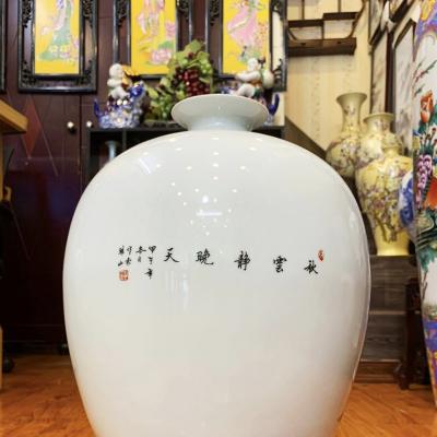 BÌNH HÚT LỘC HỌA TIẾT VÂN SƠN TĨNH VĂN THIÊN